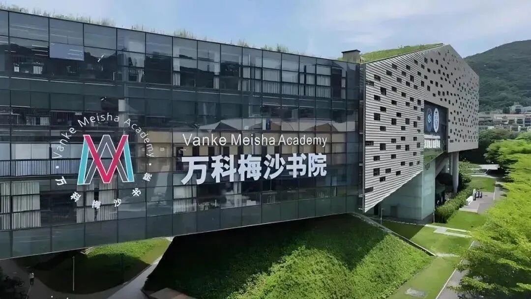 梅沙学子出征全球学术竞赛，多项赛事斩金摘银！
